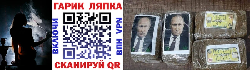 где продают наркотики  Белокуриха  ГАШ 40% ТГК 