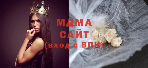 дживик Алексеевка