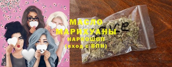 марки lsd Снежинск