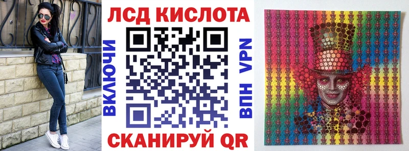 Марки N-bome 1,8мг  сколько стоит  Белокуриха 